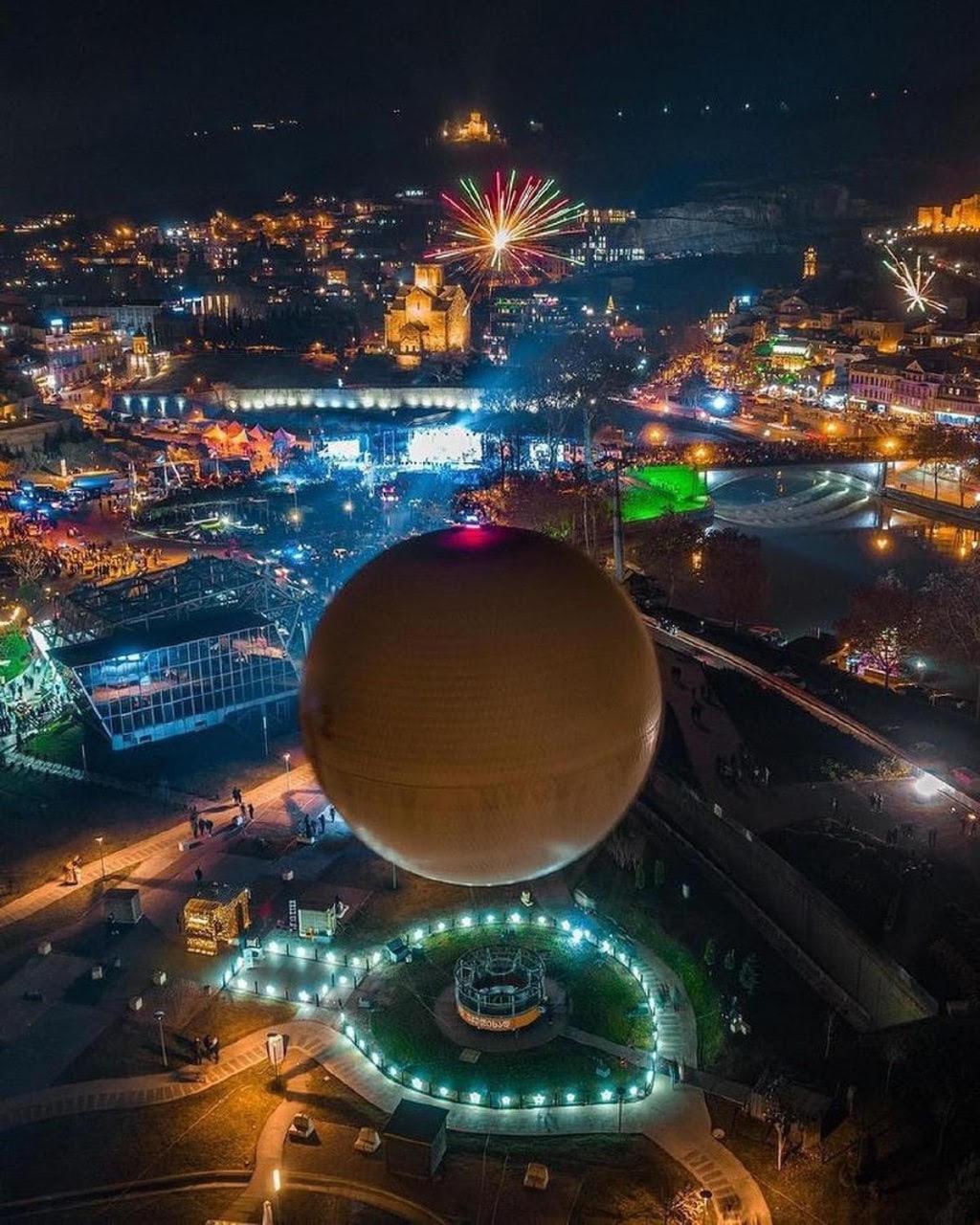 Готель 7 Тбілісі
